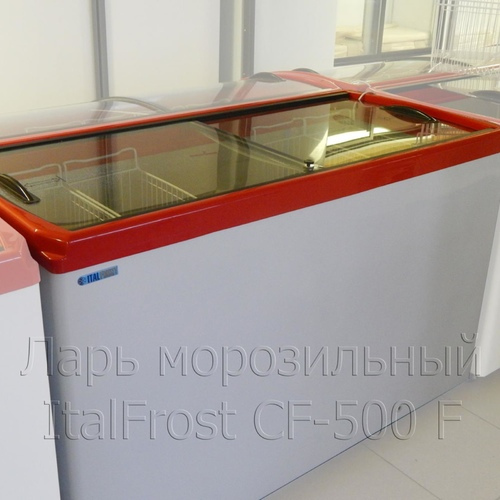 Ларь морозильный CF500F