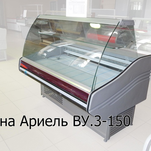 Витрина универсальная ВУ 3-150 Ариель