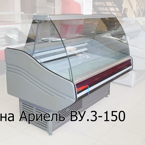 Витрина универсальная ВУ 3-150 Ариель