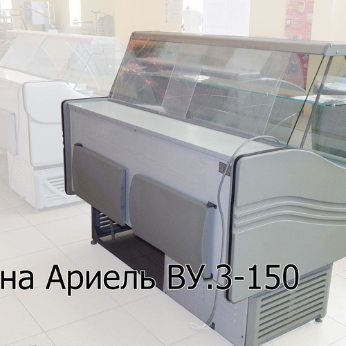 Витрина универсальная ВУ 3-150 Ариель