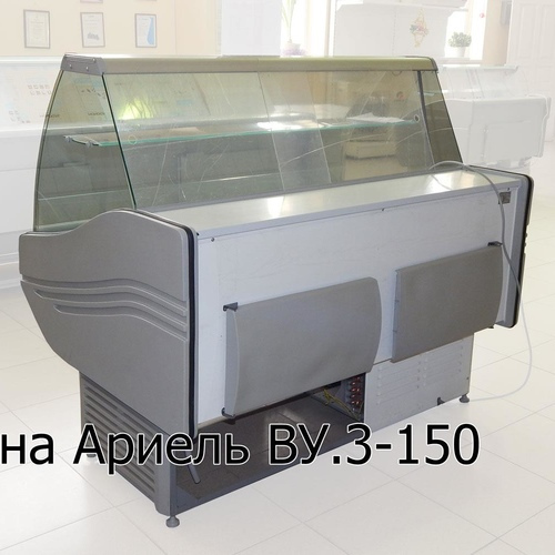 Витрина универсальная ВУ 3-150 Ариель