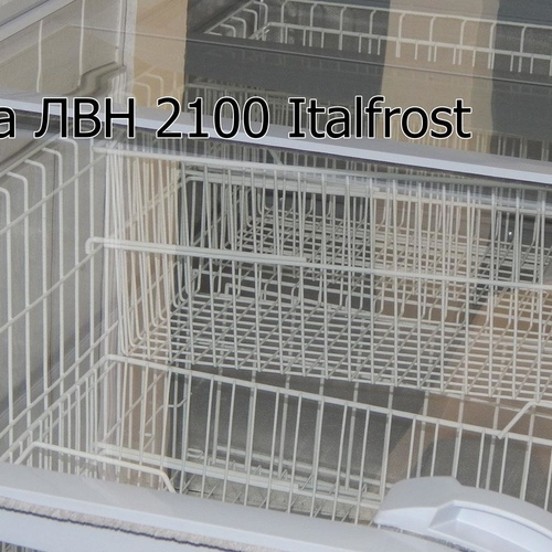 Ларь-витрина низкотемпературный ЛВН 2100 (ЛБ М 2100)