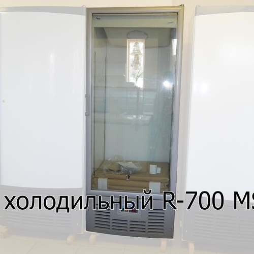 Шкаф универсальный R 700 VS